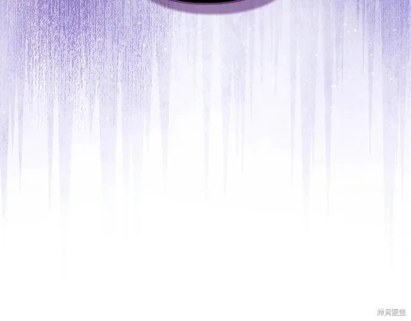 我才是真正的家主,第45话,第45张