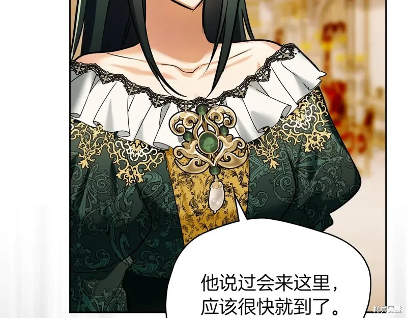 我才是真正的家主,第45话,第64张