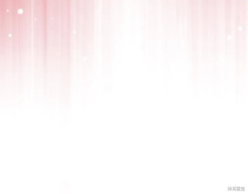 我才是真正的家主,第45话,第71张