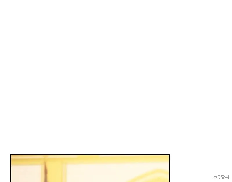 我才是真正的家主,第33话,第146张