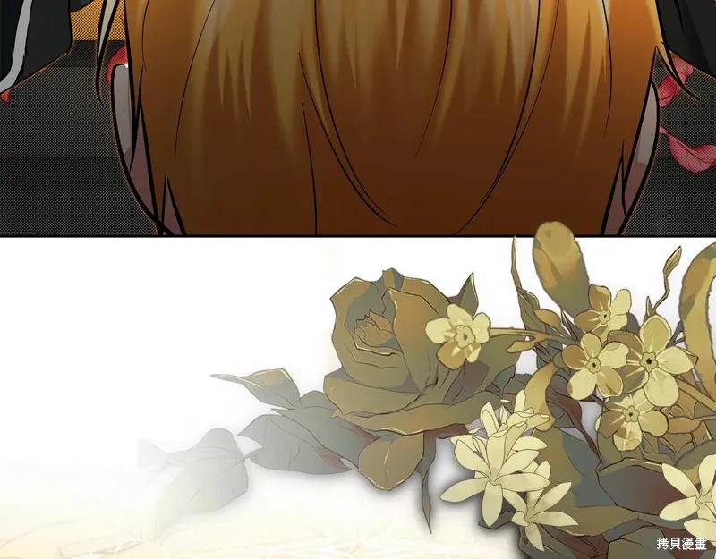 我才是真正的家主,第33话,第154张