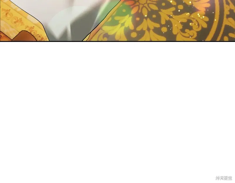 我才是真正的家主,第33话,第61张