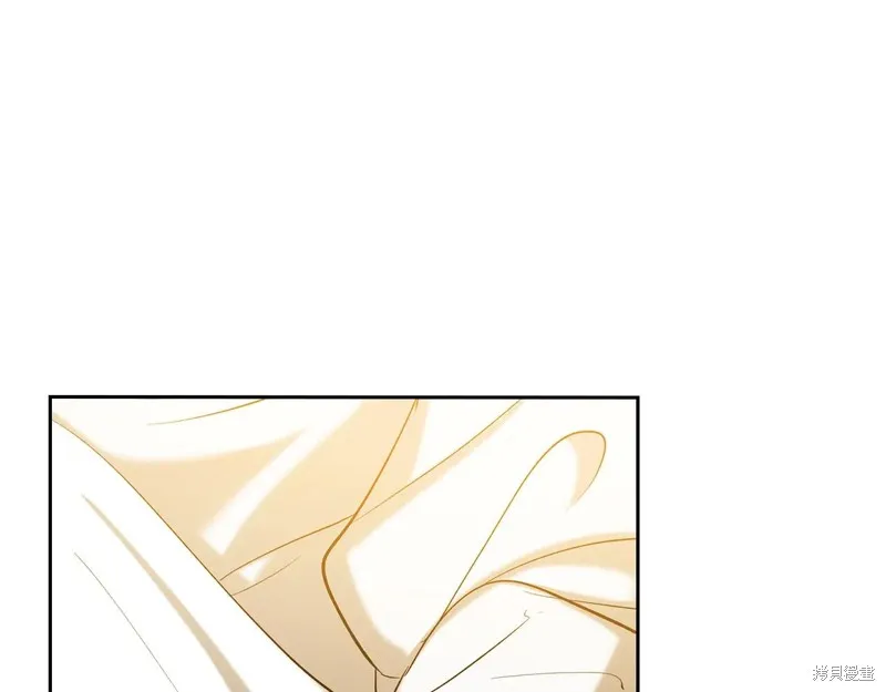 我才是真正的家主,第33话,第87张