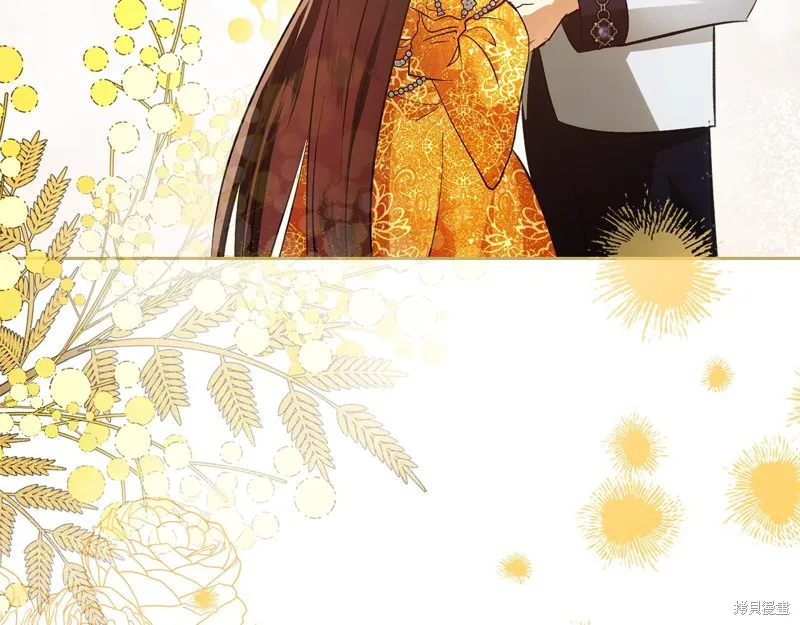 我才是真正的家主,第38话,第120张