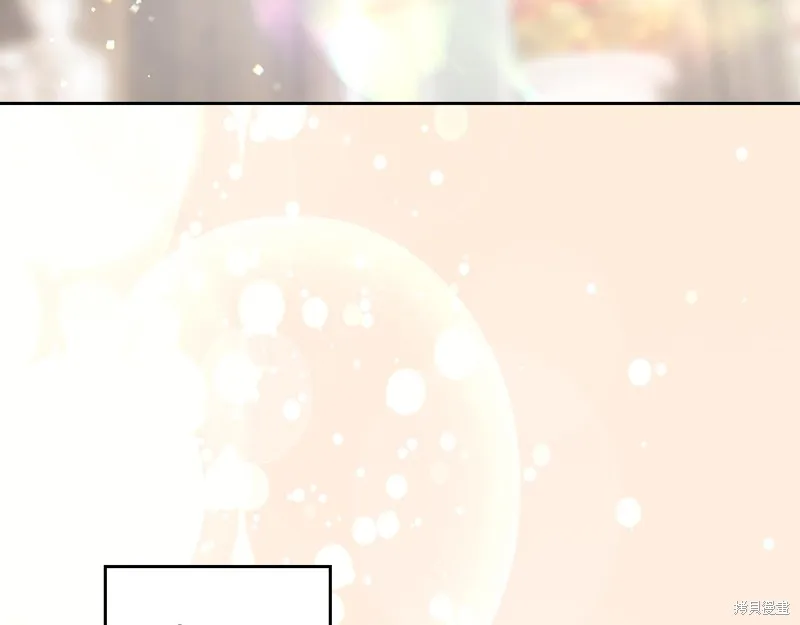 我才是真正的家主,第38话,第140张