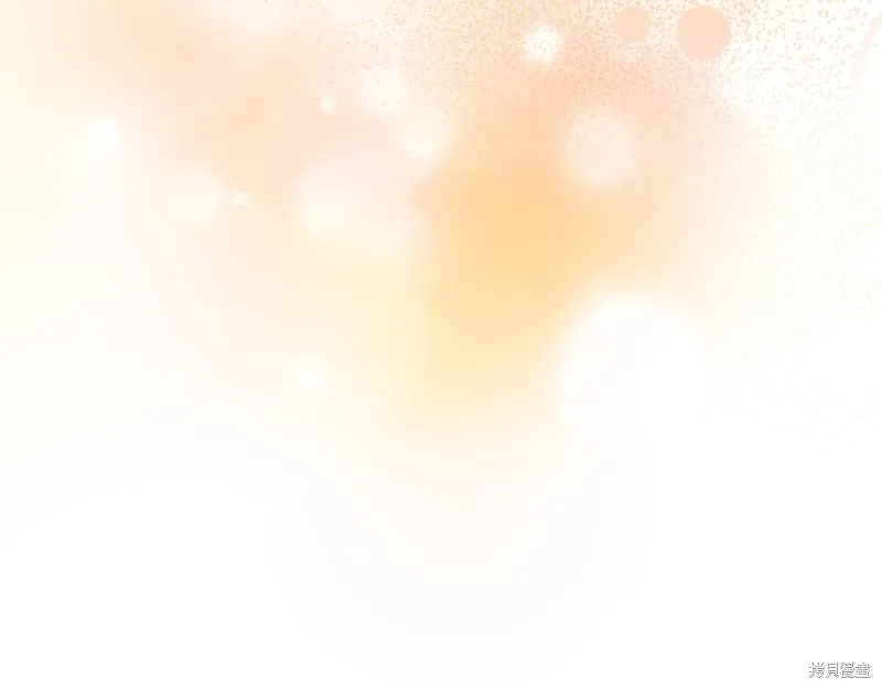 我才是真正的家主,第38话,第55张