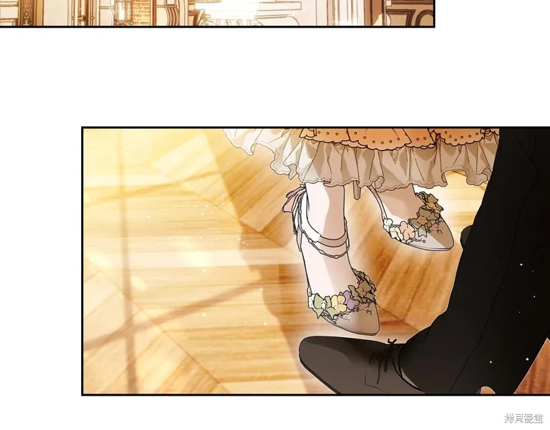 我才是真正的家主,第38话,第61张