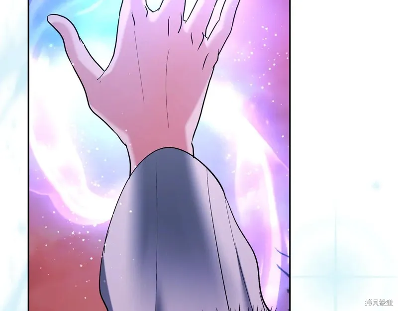 我才是真正的家主,第31话,第147张