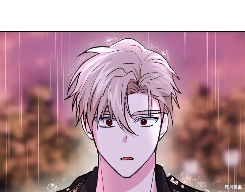 我才是真正的家主,第31话,第164张