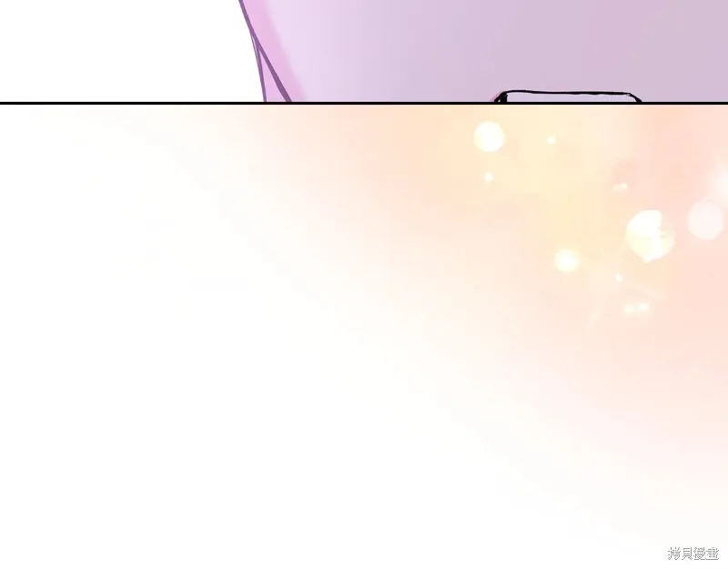 我才是真正的家主,第31话,第179张