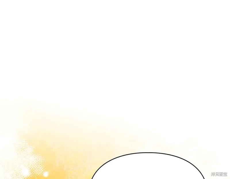 我才是真正的家主,第31话,第18张