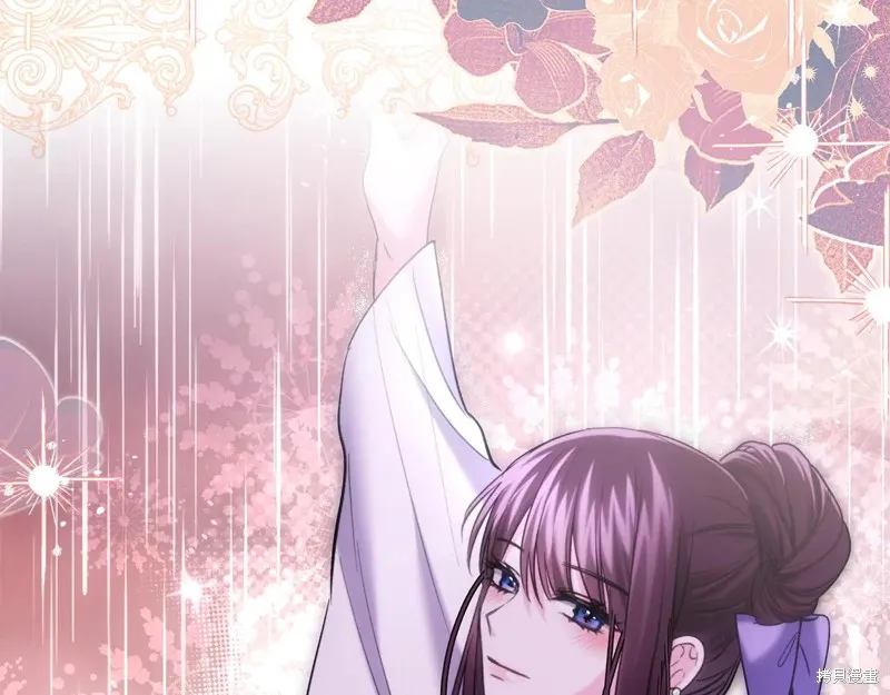 我才是真正的家主,第31话,第183张