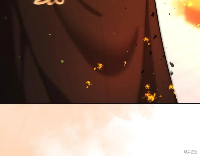 我才是真正的家主,第31话,第30张