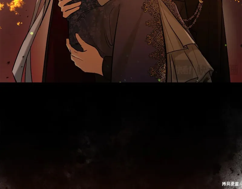 我才是真正的家主,第31话,第38张