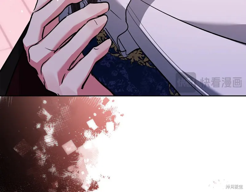 我才是真正的家主,第31话,第79张