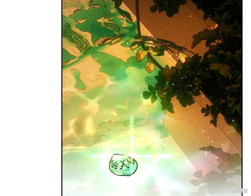 我才是真正的家主,第31话,第8张