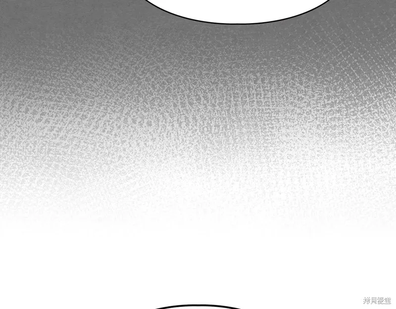 我才是真正的家主,第31话,第89张