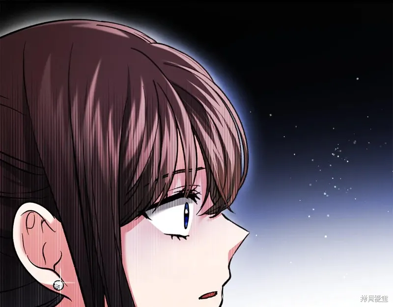 我才是真正的家主,第31话,第94张