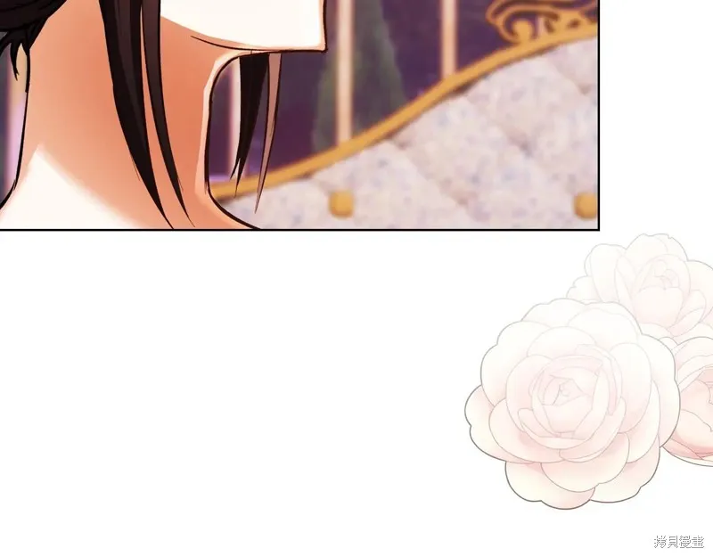 我才是真正的家主,第47话,第196张