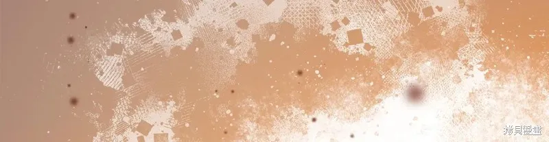 我才是真正的家主,第47话,第32张