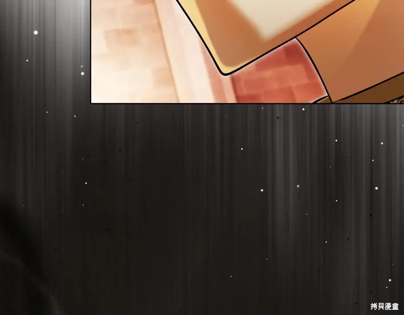 我才是真正的家主,第47话,第59张