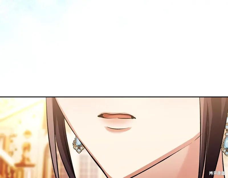 我才是真正的家主,第46话,第118张