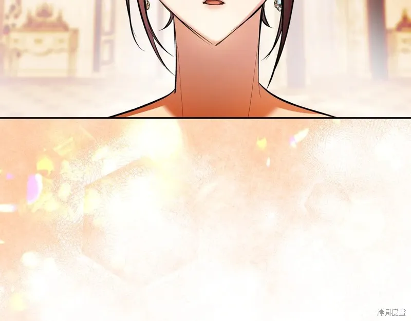 我才是真正的家主,第46话,第121张