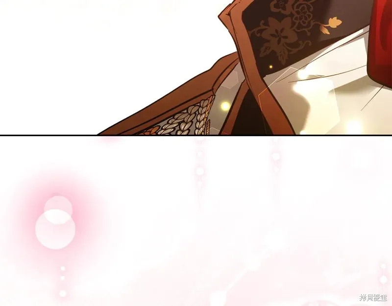 我才是真正的家主,第46话,第125张