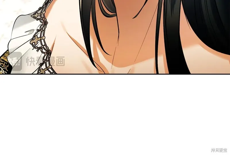 我才是真正的家主,第46话,第153张