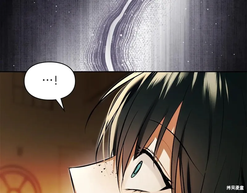 我才是真正的家主,第46话,第157张