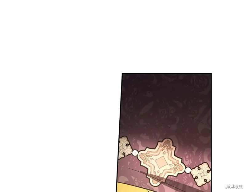 我才是真正的家主,第46话,第165张