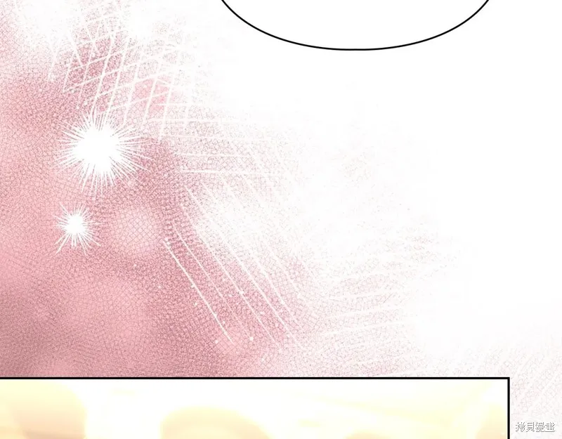 我才是真正的家主,第46话,第28张