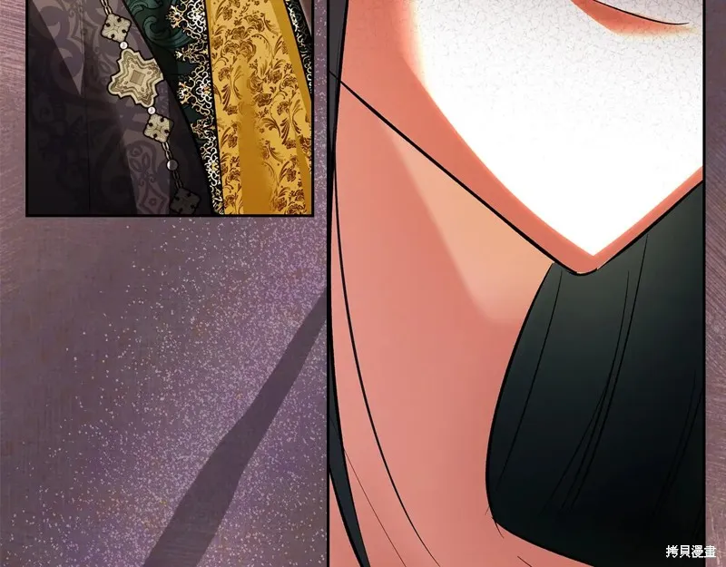 我才是真正的家主,第46话,第35张