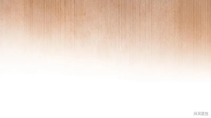 我才是真正的家主,第46话,第58张