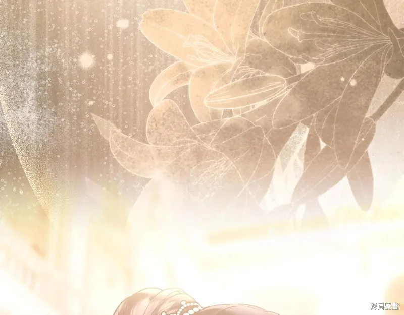 我才是真正的家主,第46话,第7张