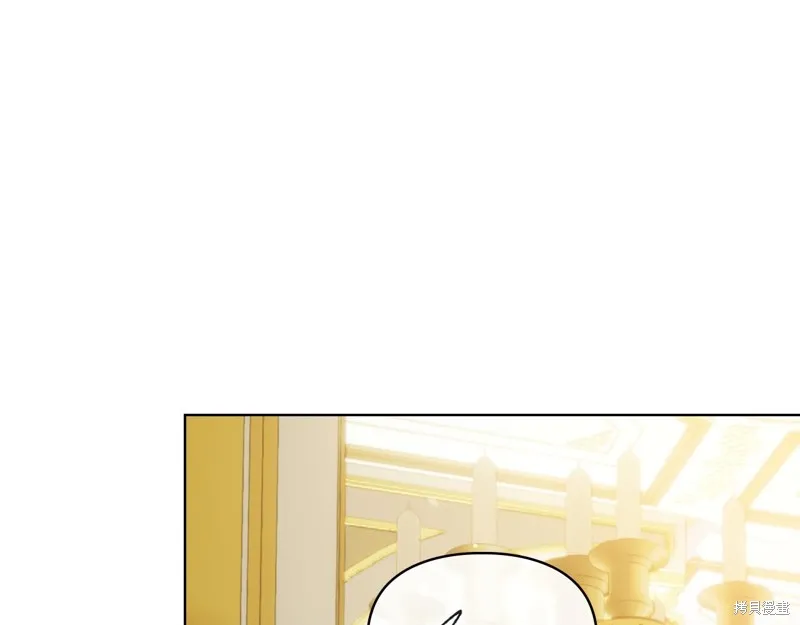 我才是真正的家主,第40话,第115张