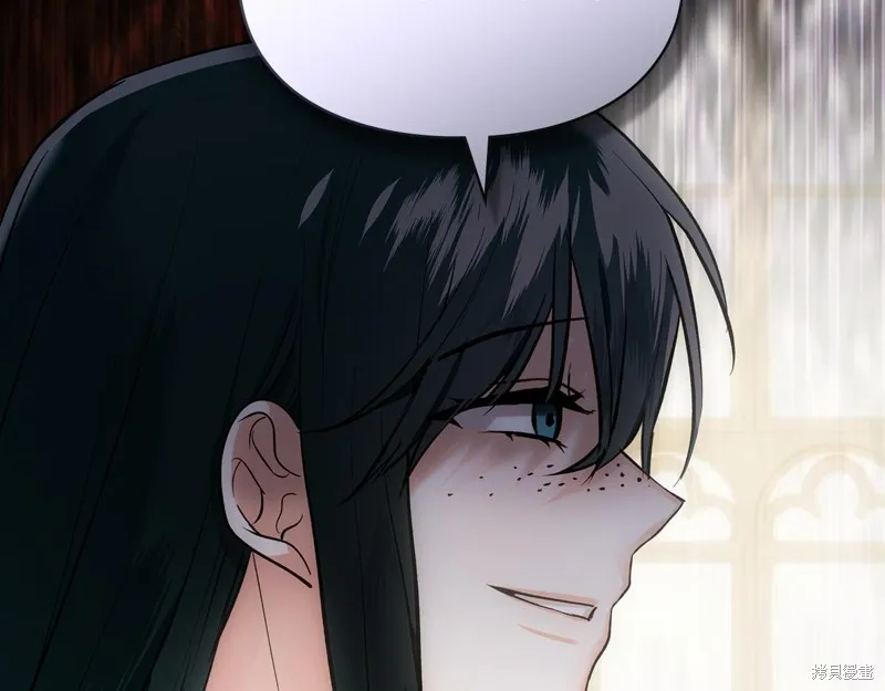 我才是真正的家主,第40话,第146张