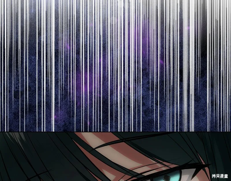 我才是真正的家主,第40话,第160张