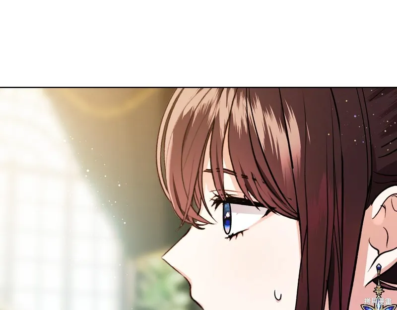 我才是真正的家主,第40话,第43张