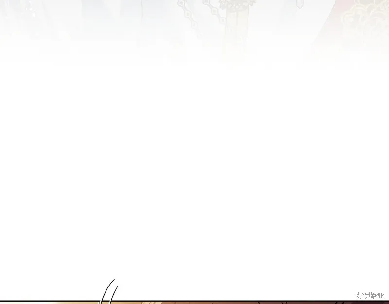 我才是真正的家主,第40话,第52张