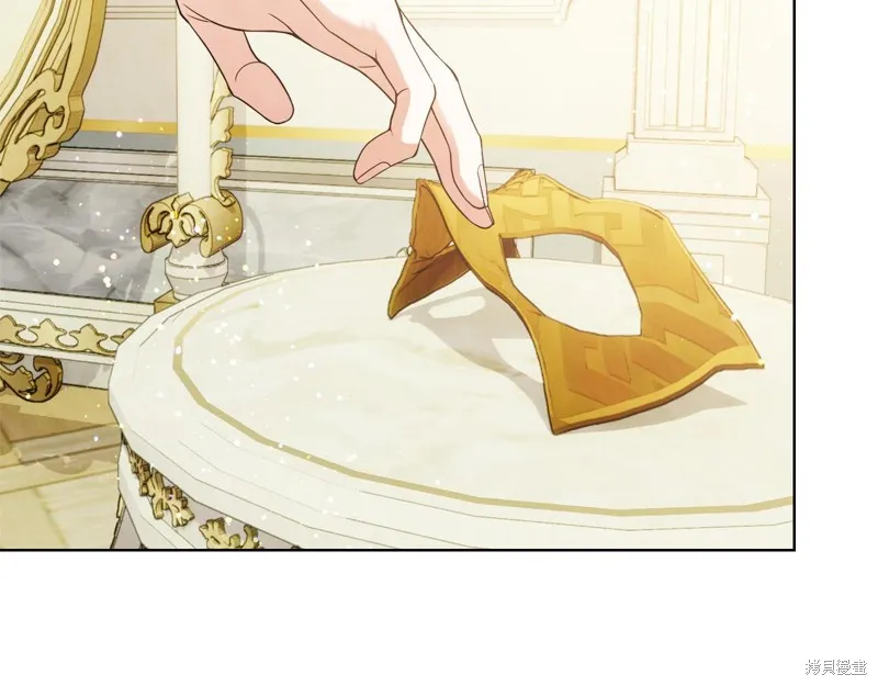 我才是真正的家主,第40话,第72张