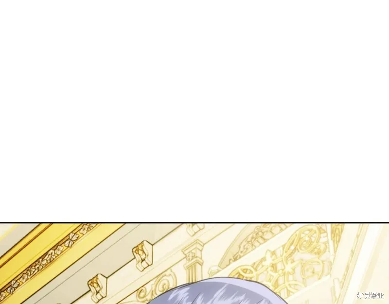 我才是真正的家主,第40话,第75张