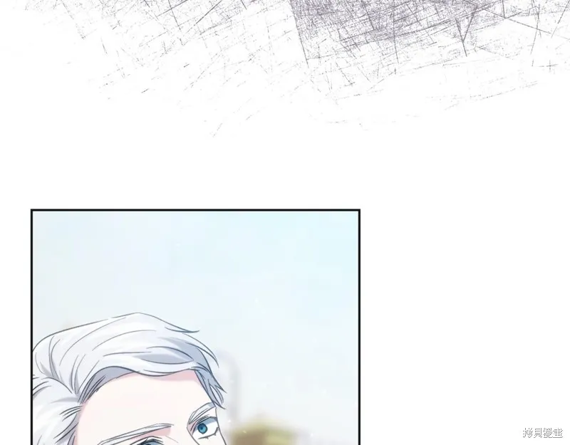 我才是真正的家主,第35话,第109张