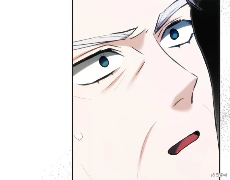 我才是真正的家主,第35话,第112张