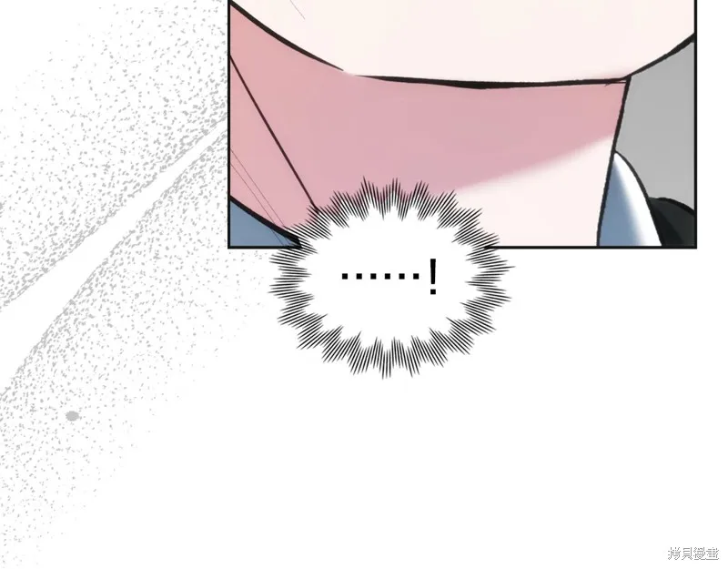 我才是真正的家主,第35话,第113张
