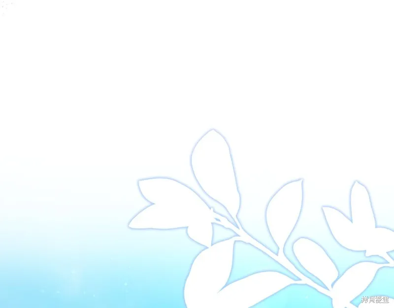 我才是真正的家主,第35话,第114张