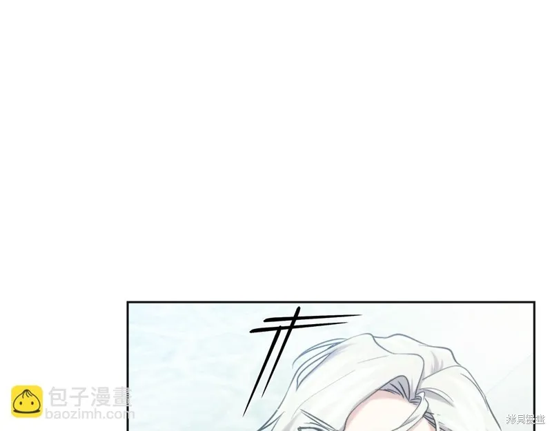 我才是真正的家主,第35话,第118张