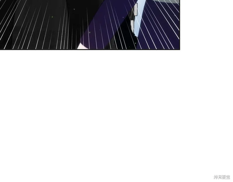 我才是真正的家主,第35话,第123张