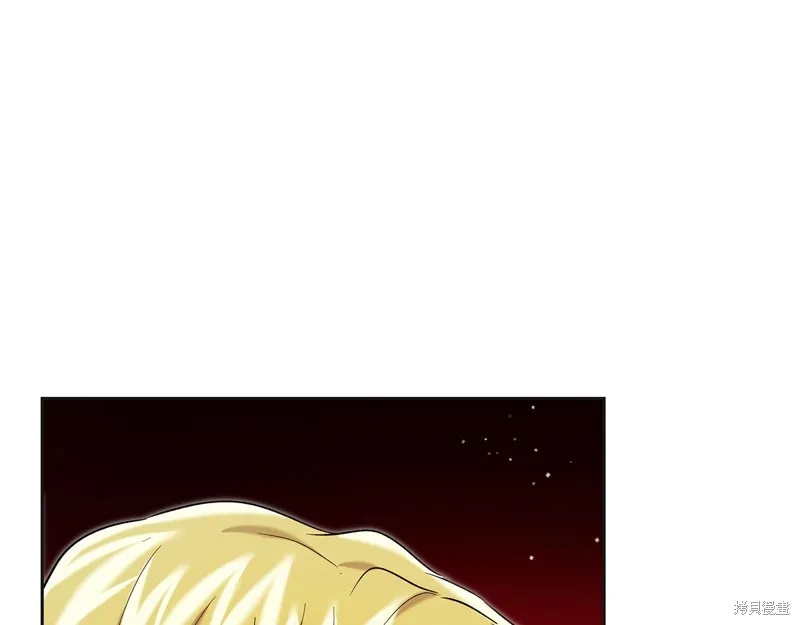 我才是真正的家主,第35话,第126张