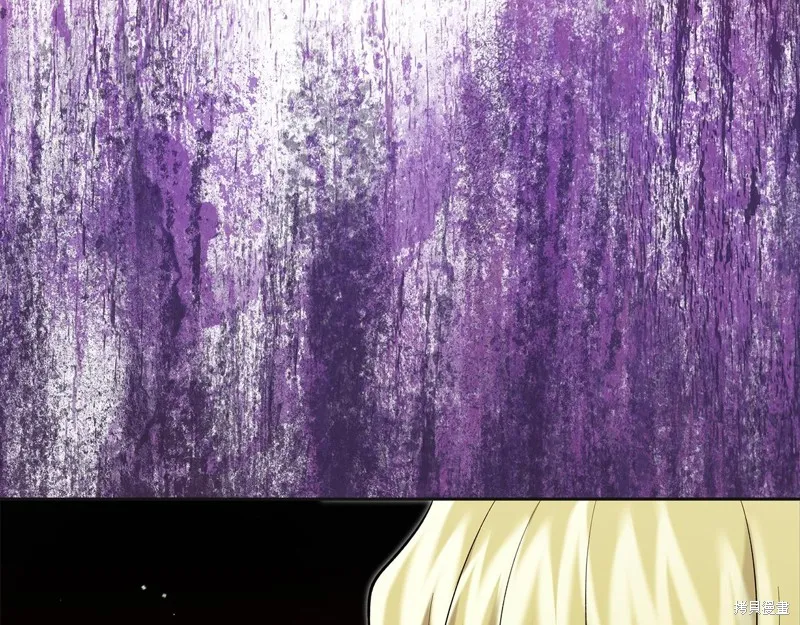 我才是真正的家主,第35话,第132张